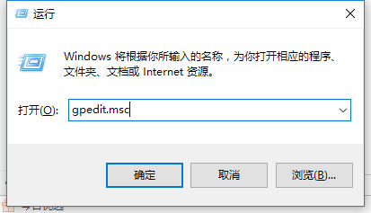 网络资源无权使用 网络资源无权使用
