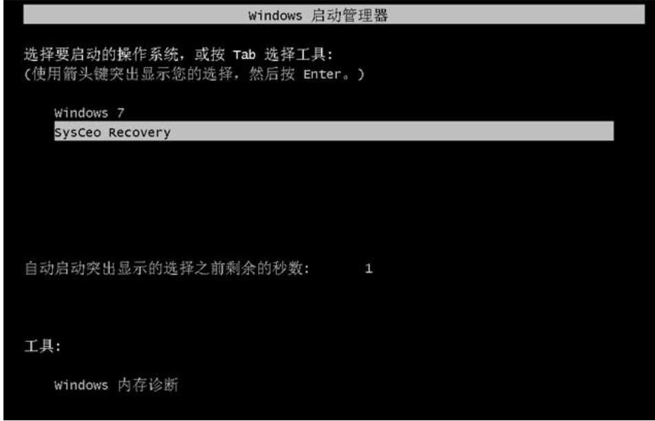 安装 安装