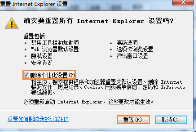 网页