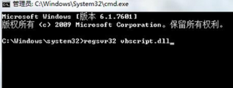 安装出错 安装出错