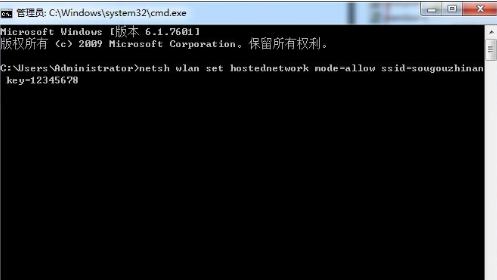 win7 win7