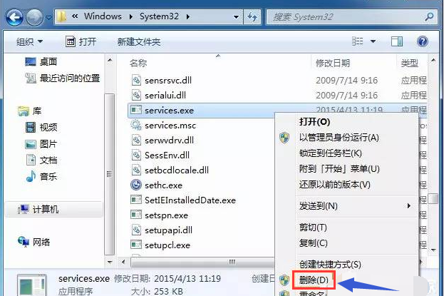 win7 win7