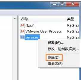 U盘无反应 U盘无反应