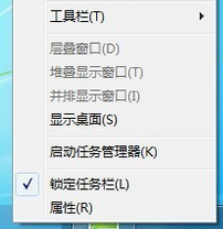 电脑本地连接在哪 电脑本地连接在哪