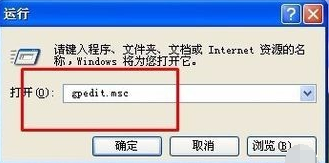 本地连接 本地连接