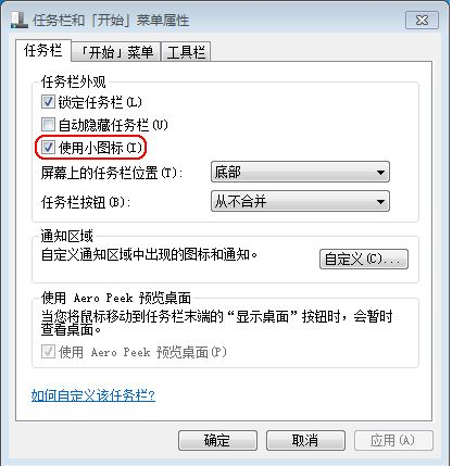 win7