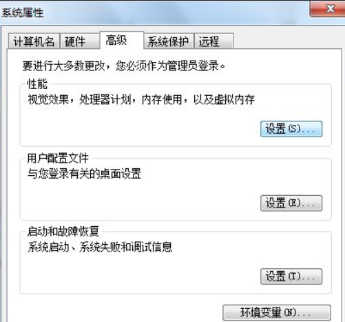 win7 win7