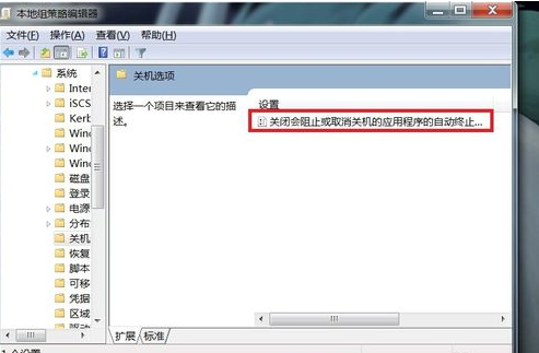win7 win7