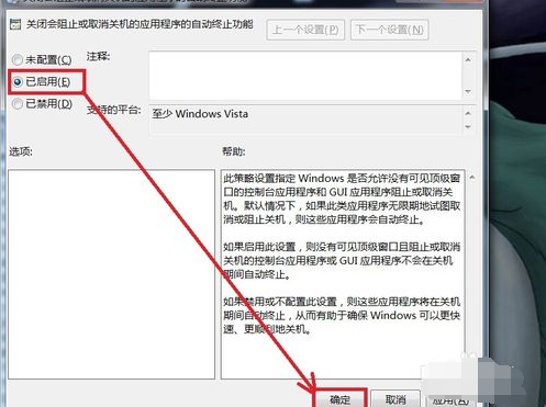 电脑 电脑
