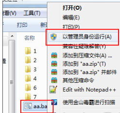 win7 win7