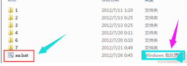 win7关闭休眠 win7关闭休眠