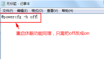电脑 电脑