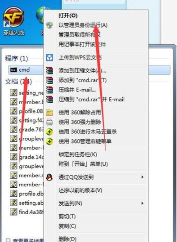 笔记本 笔记本