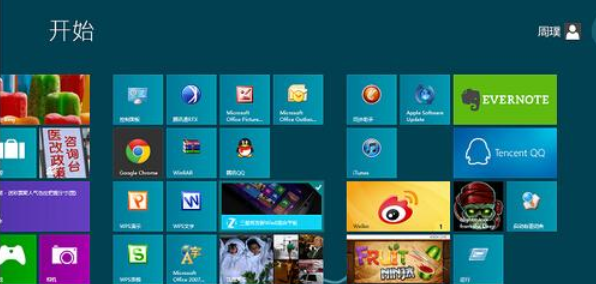 win8