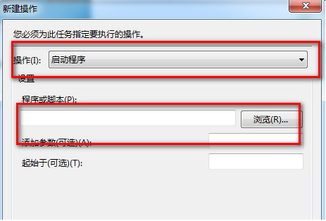 闹钟 闹钟
