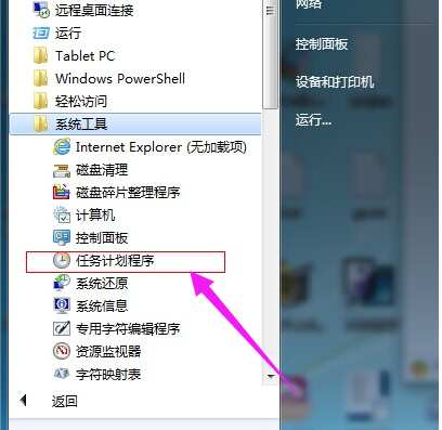 win10 win10