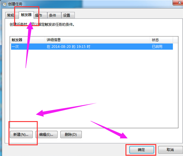 win10 win10