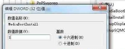 win8 win8