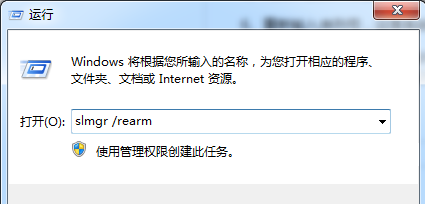 win8 win8