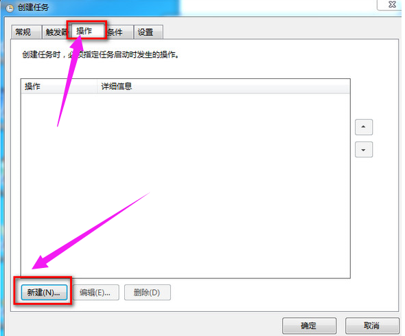 win10 win10