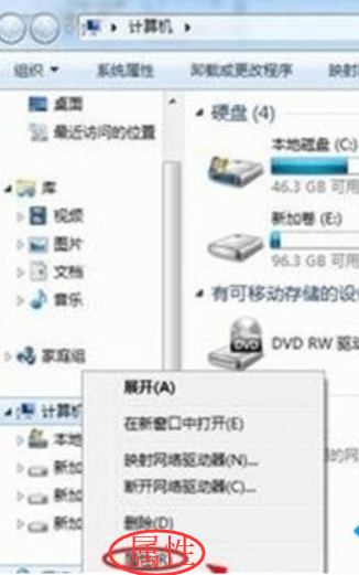 win7 win7