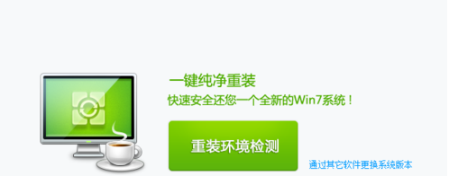 系统运行慢 系统运行慢