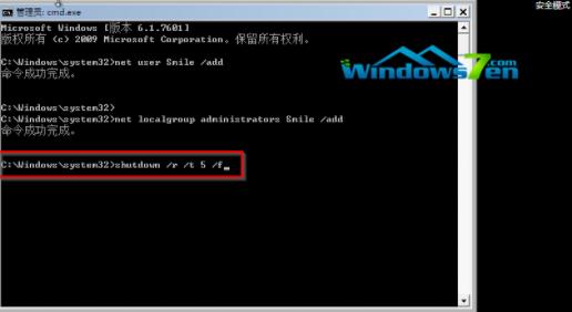 win7 win7
