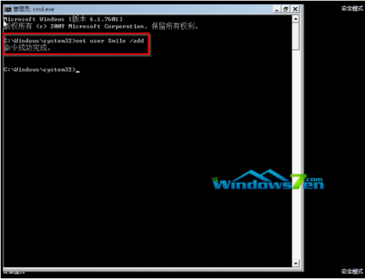 win7 win7