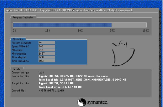 win7 硬盘安装