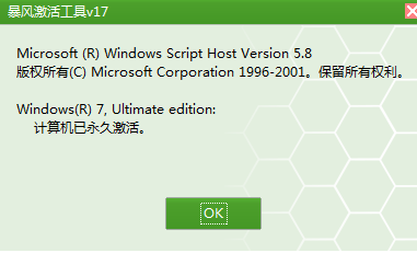 win7 win7