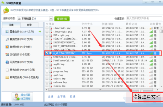 win7