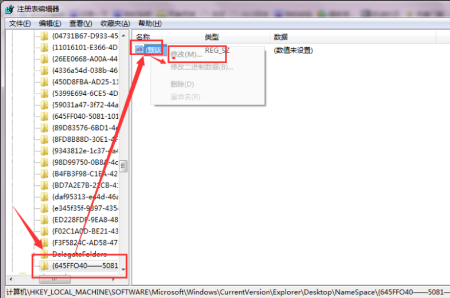 win7