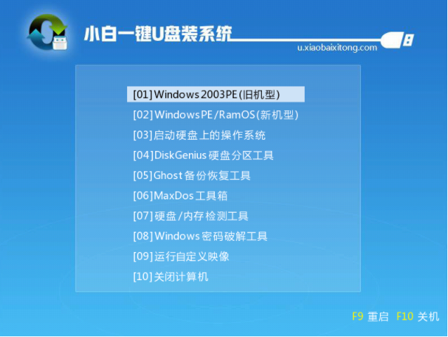 win7 win7