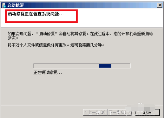 电脑出现蓝屏怎么办 电脑出现蓝屏怎么办
