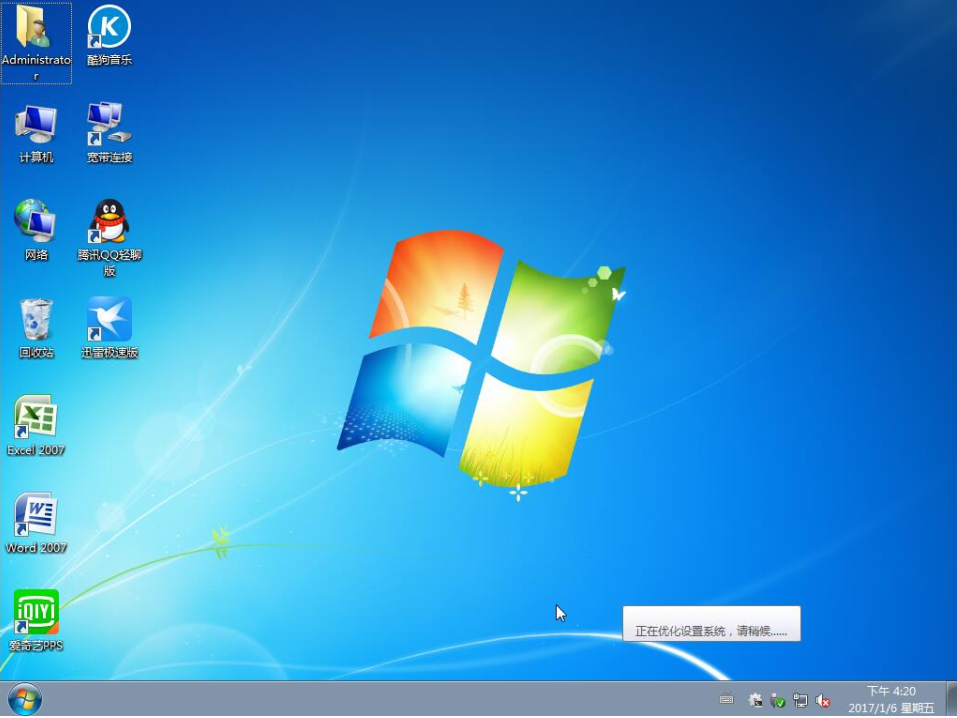 win7