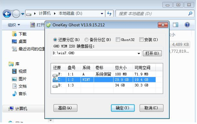电脑