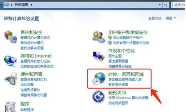 语言包