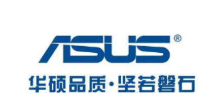 台式电脑 台式电脑