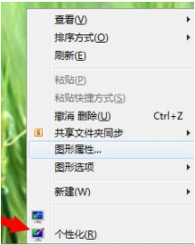 配色方案