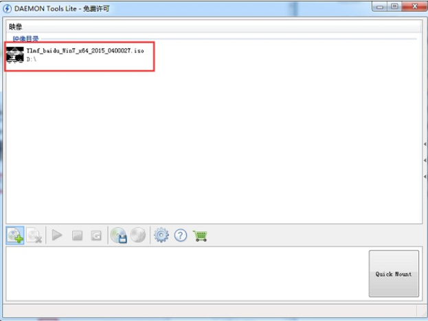 win7