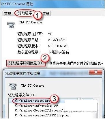 win7