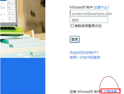 MSN MSN