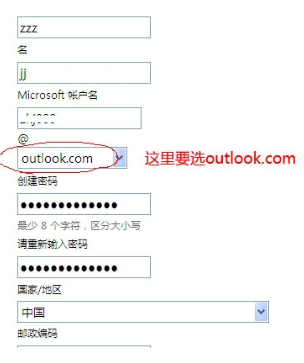 msn邮箱登陆 msn邮箱登陆