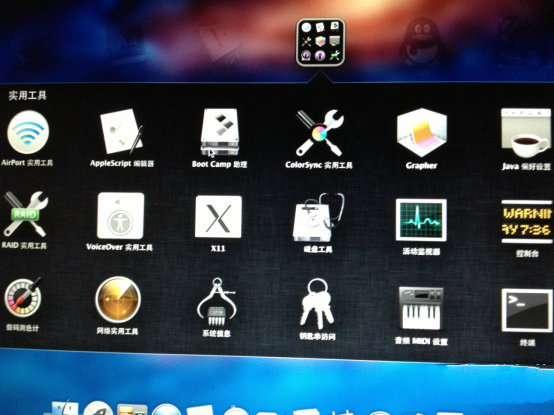 win7