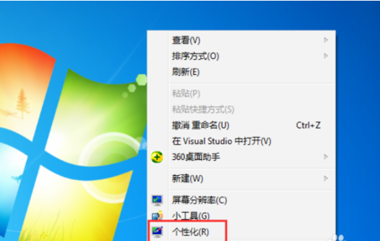 win7