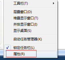 不显示窗口 不显示窗口