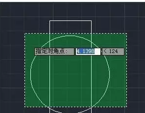 快捷键 快捷键