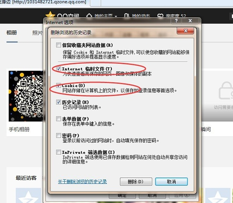1555897072561263.png image.png