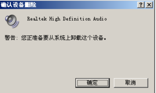 提示