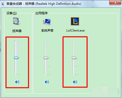 声音 声音